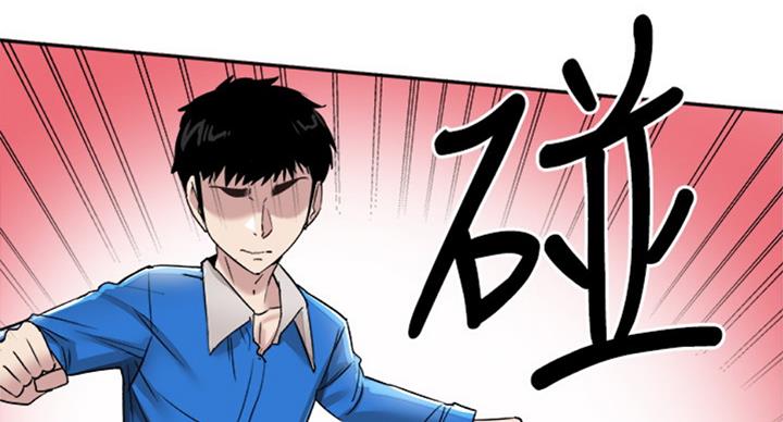 第131话83