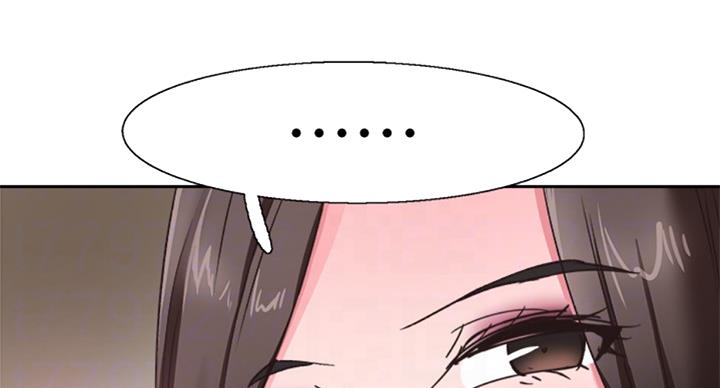 第139话53