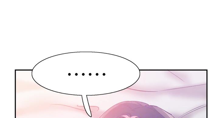 第141话39