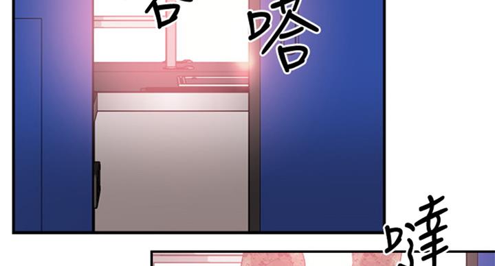 第142话25