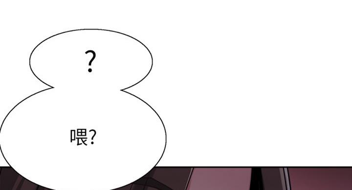 第135话71