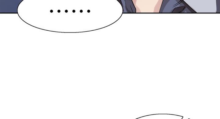 第133话61
