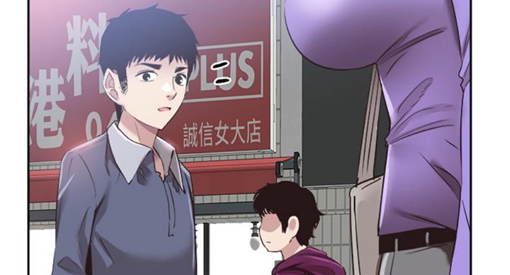 第134话25
