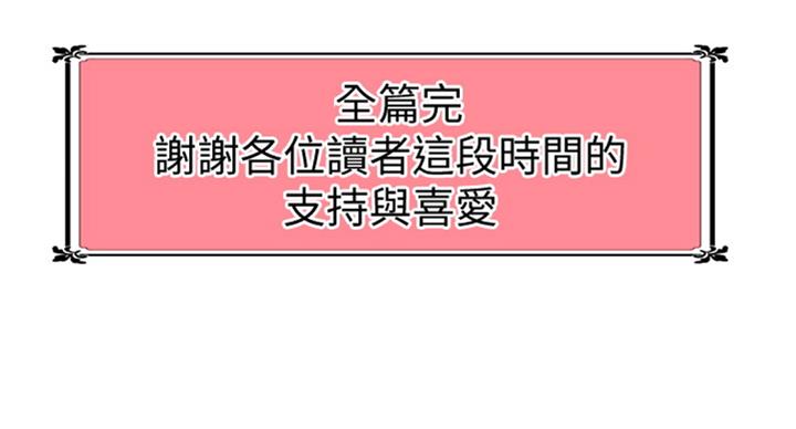 第143话126