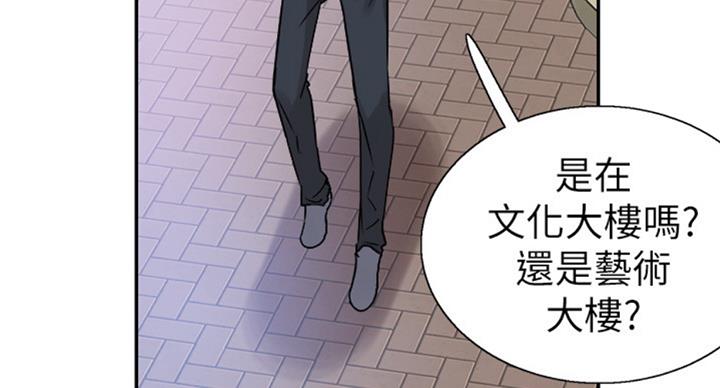 第142话52