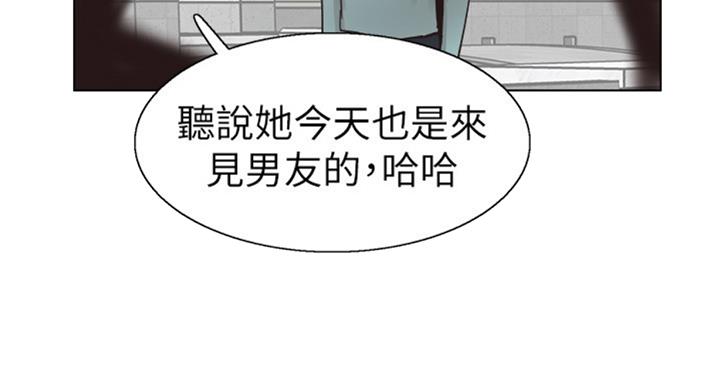 第143话47