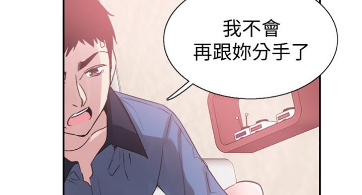 第141话42