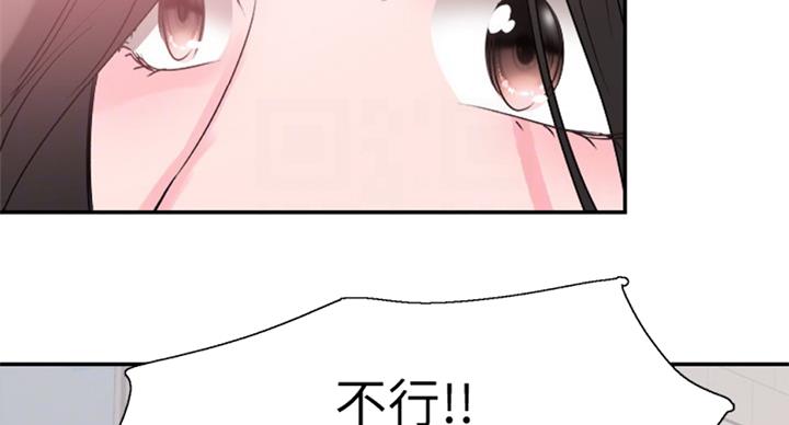第140话10