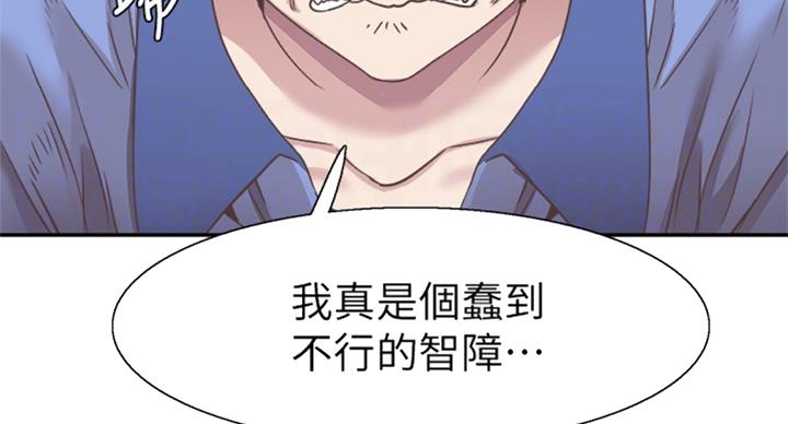 第130话80
