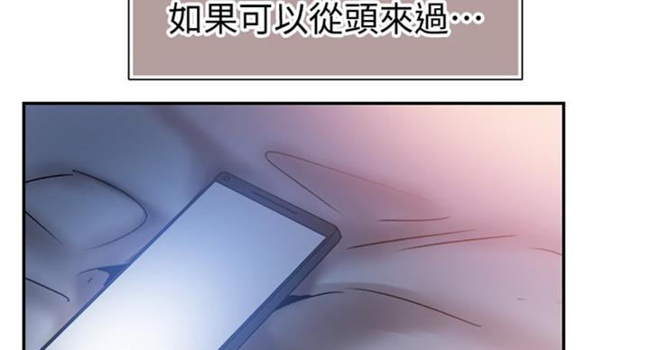 第131话7