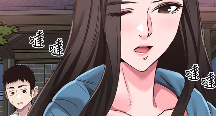 第136话97
