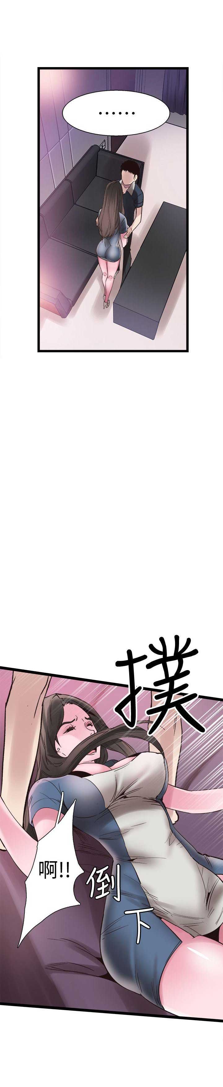 第16话10