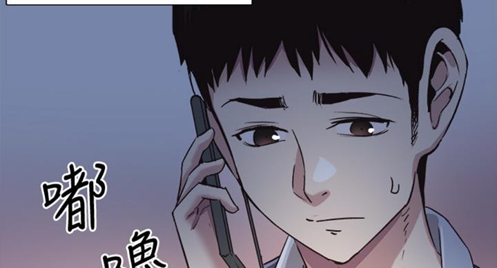 第135话53