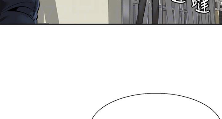第138话77