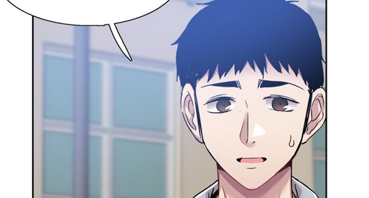第133话40