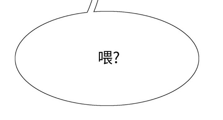第139话77