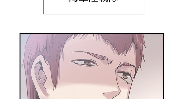 第143话87