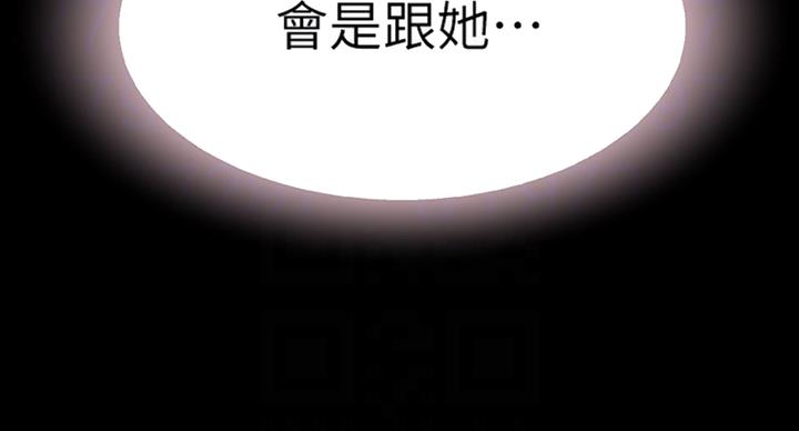 第139话18