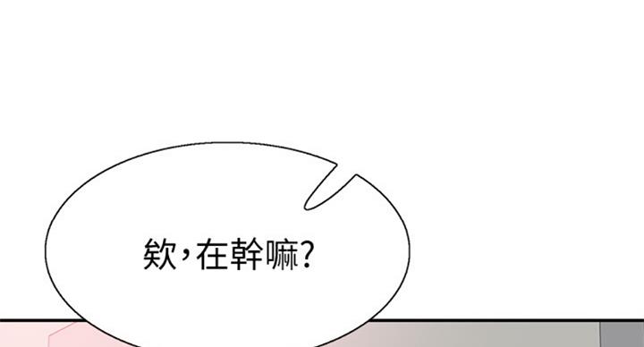第137话31