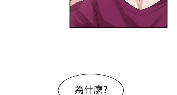 第141话14