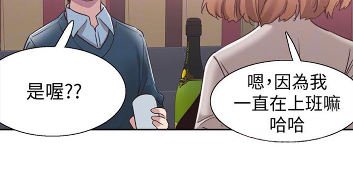 第132话32