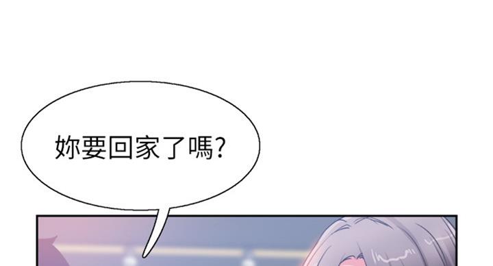 第134话33
