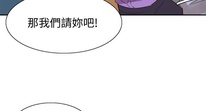 第143话34