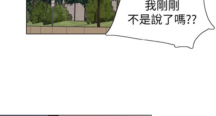第143话75