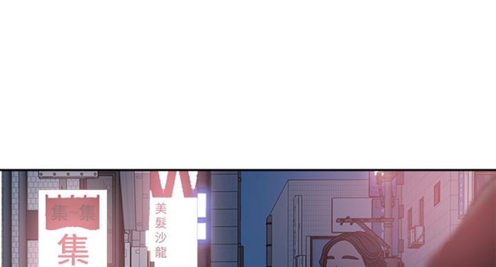 第133话22