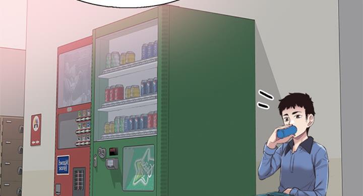 第137话32