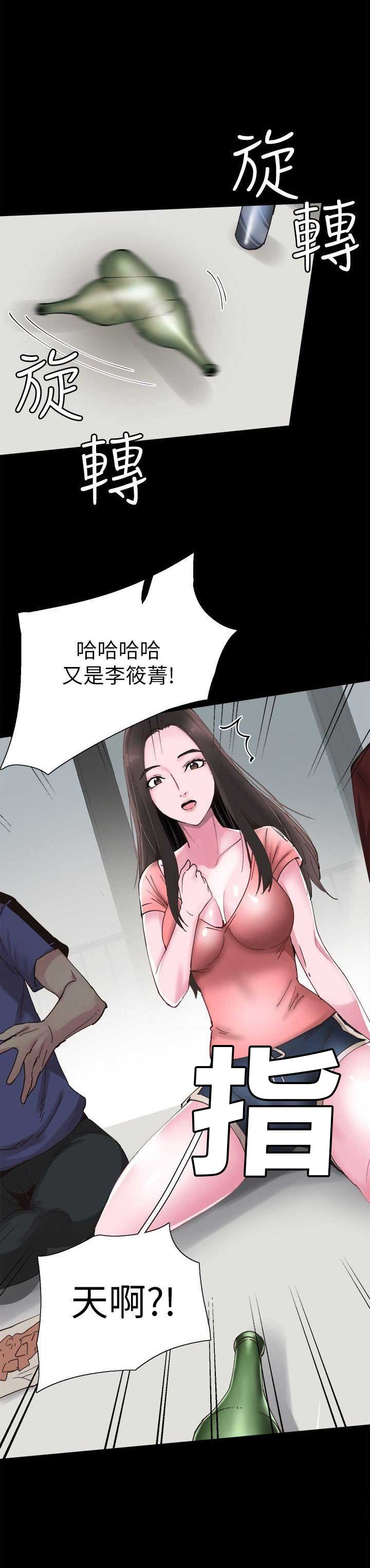 第4话6
