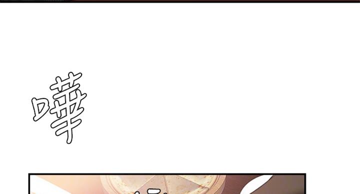 第130话62
