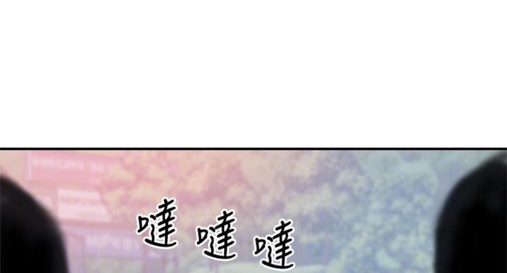 第141话5