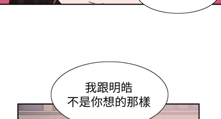 第139话101