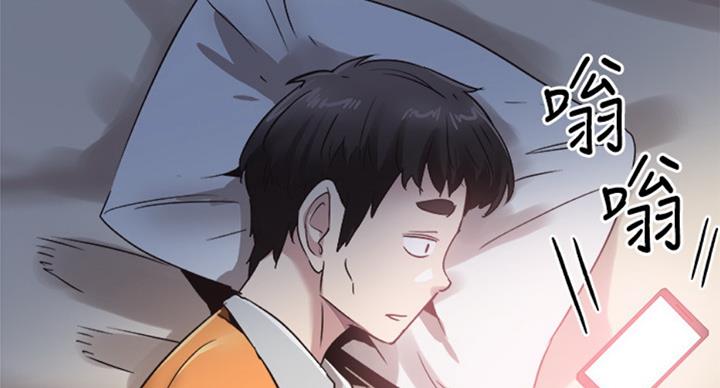 第137话18