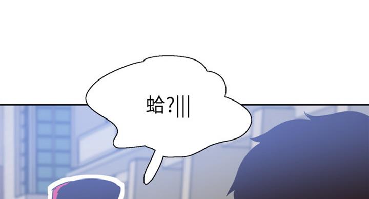 第133话64