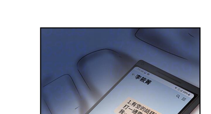 第131话10
