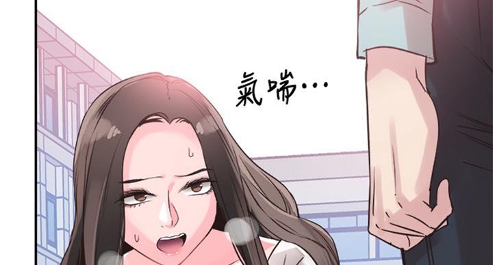 第143话65