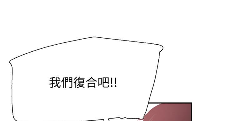 第139话108
