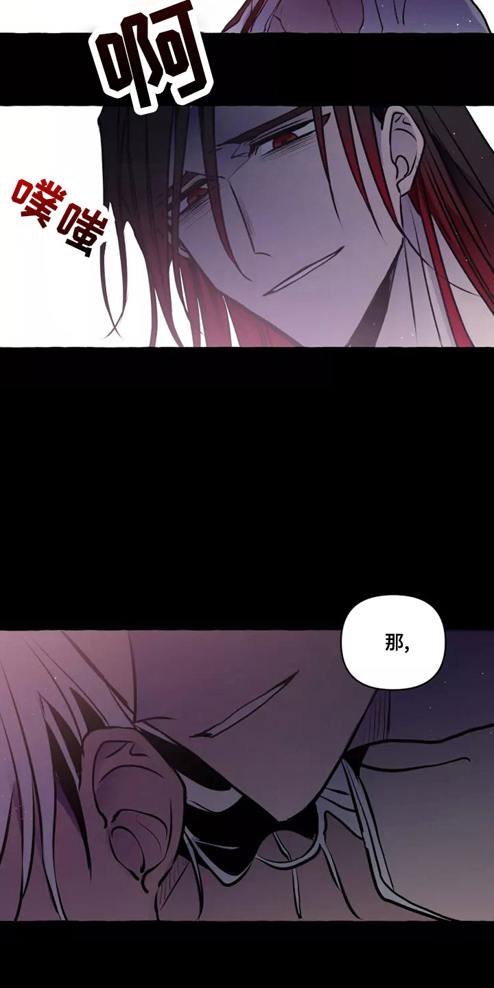 第55章：任务5