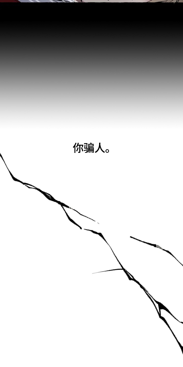 第15章：感受9