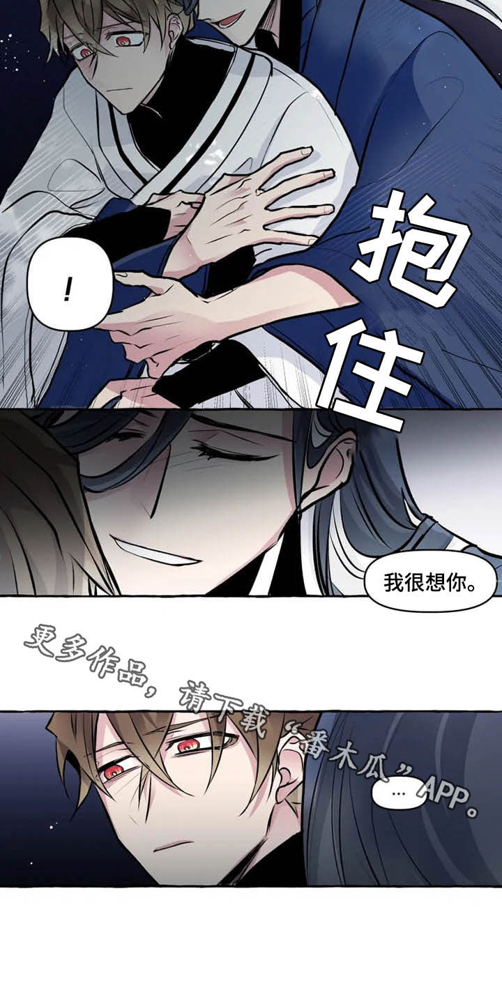 第32章：释放12