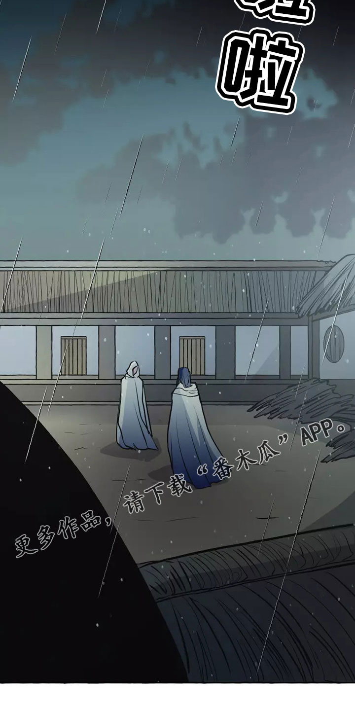 第55章：任务22