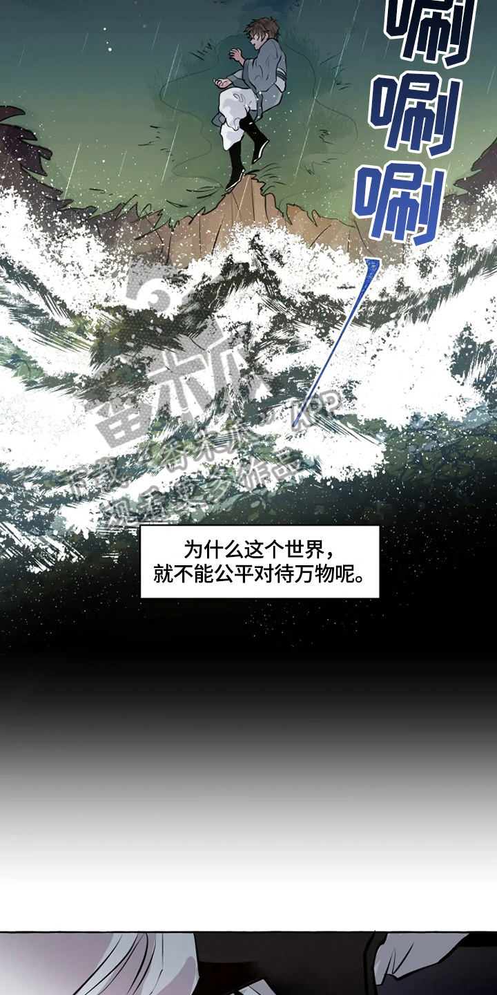 第30章：条件7