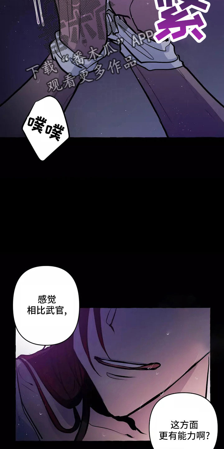 第55章：任务1