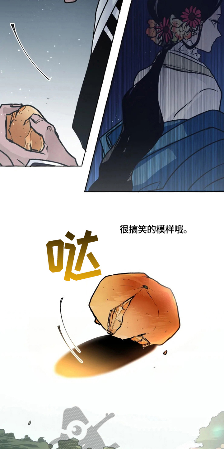 第20章：挣扎7