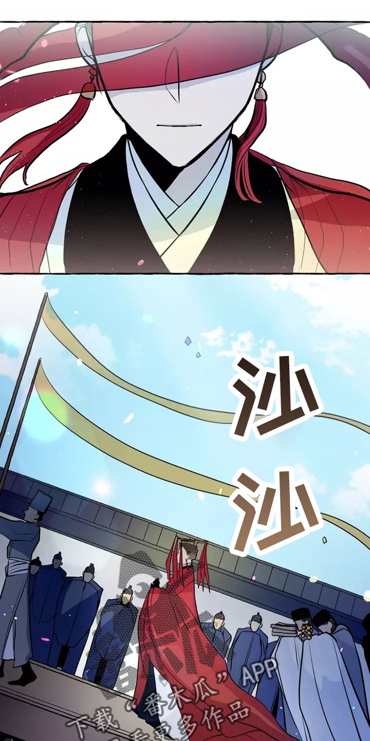 第55章：任务8