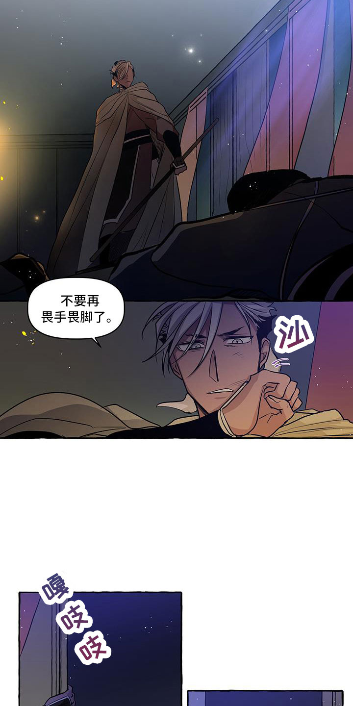 第62章：我的恋人22