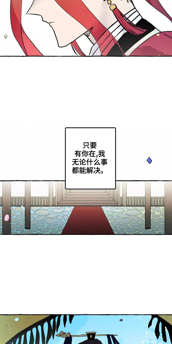 第55章：任务11