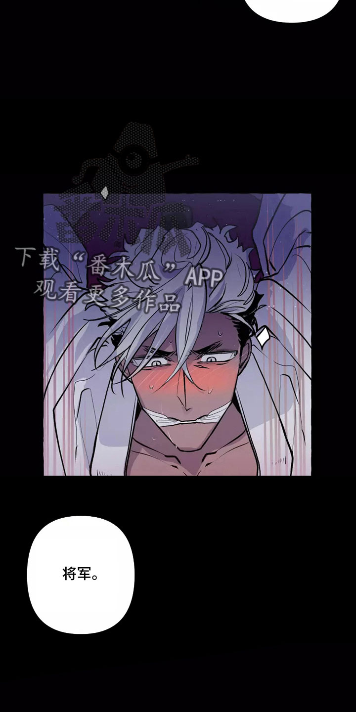 第55章：任务2